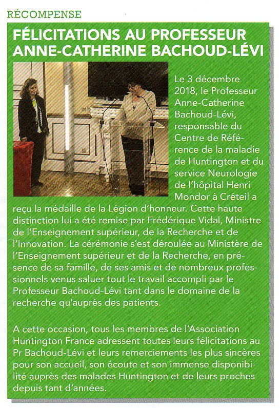 2018-12-03-pr-bachoud-levi-legion-d-honneur.jpg
